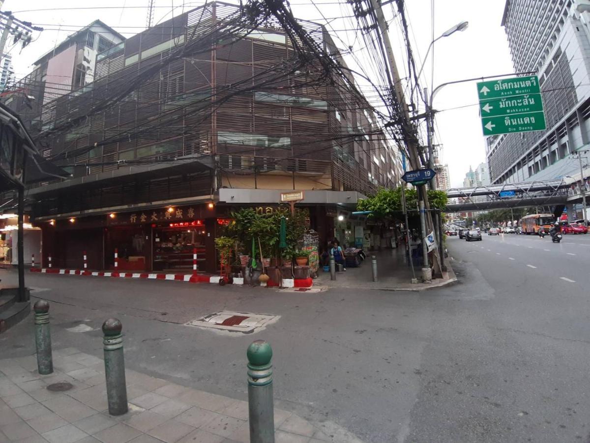 Pratunam19 Hotel กรุงเทพมหานคร ภายนอก รูปภาพ