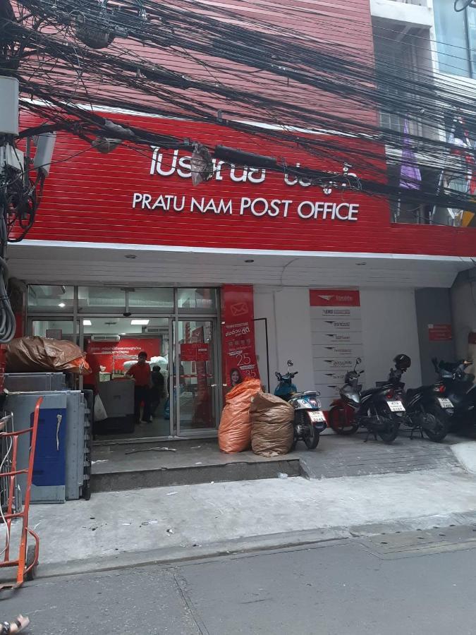 Pratunam19 Hotel กรุงเทพมหานคร ภายนอก รูปภาพ