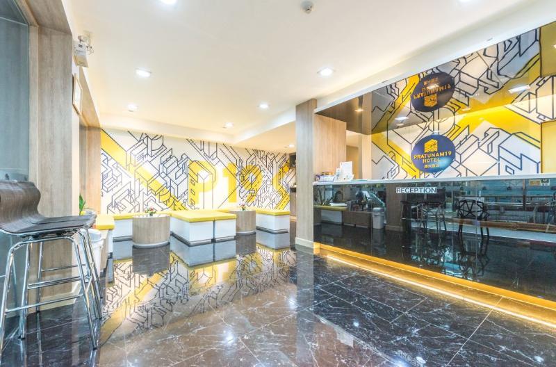 Pratunam19 Hotel กรุงเทพมหานคร ภายนอก รูปภาพ
