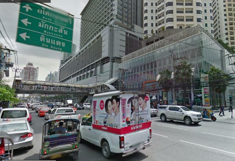 Pratunam19 Hotel กรุงเทพมหานคร ภายนอก รูปภาพ